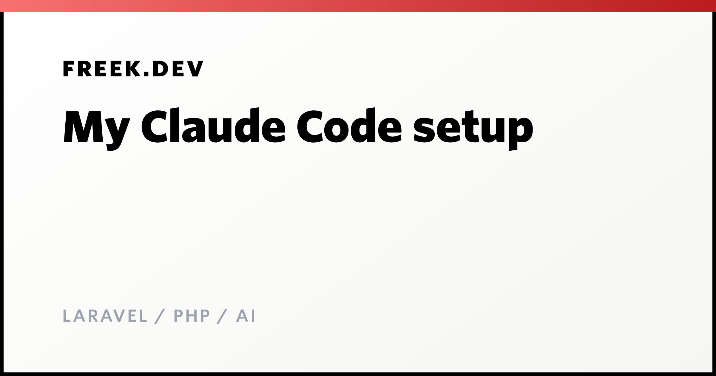 Claude Code setup 관련 이미지